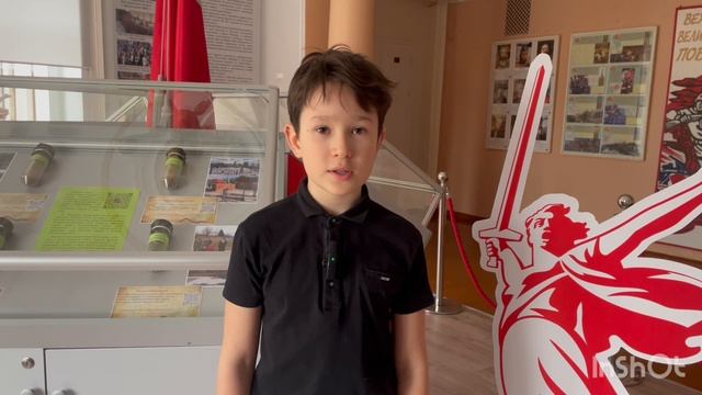 Пасторов Максим