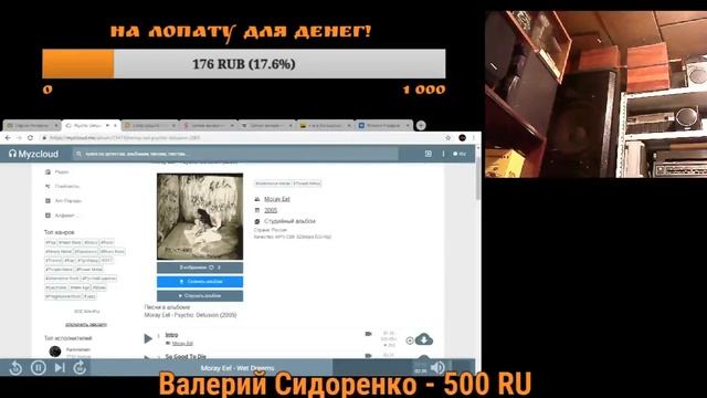 И все бы хорошо, да что-то нехорошо...