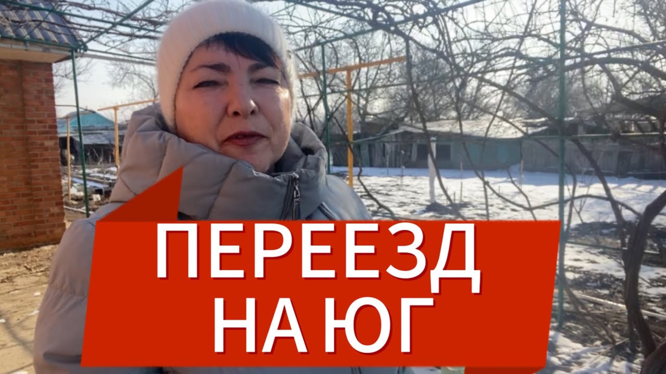 493ч🏡Видео без лица/Поездка в Ейск/Большая закупка