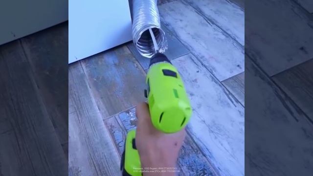 Ерш для чистки дымохода