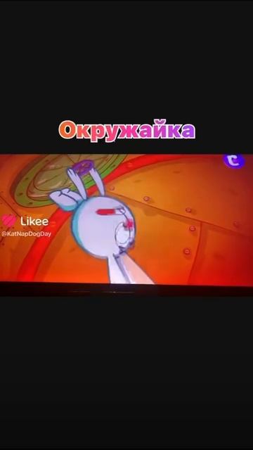 Уроки и мы