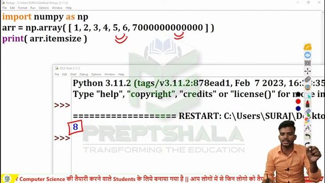 Day-33 || Python Programming (M1-R5.1) O Level || Python Programming M1-R5 For O Level || PreptShal