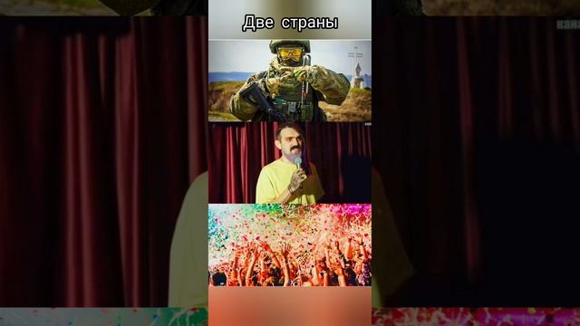 Пока воюют парни