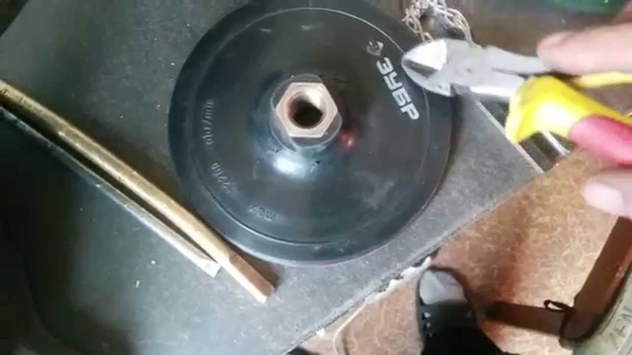 Уменьшеный диск для болгарки, для выработки всей наждачной поверхности