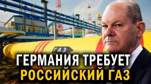 СРОЧНО ! - МОСКВА СООБЩАЕТ - НОВОСТИ СЕГОДНЯ