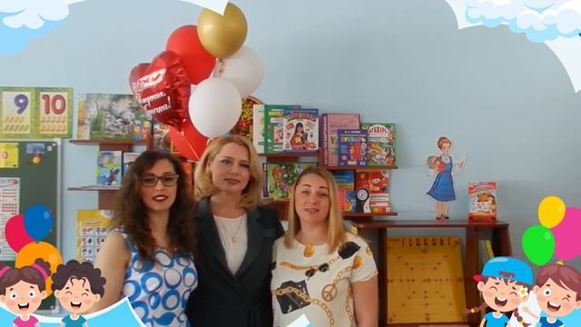 Выпускной онлайн 2020 смотреть онлайн