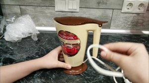 Чайник пластиковый, 0,5л. Распаковка. Обзор.