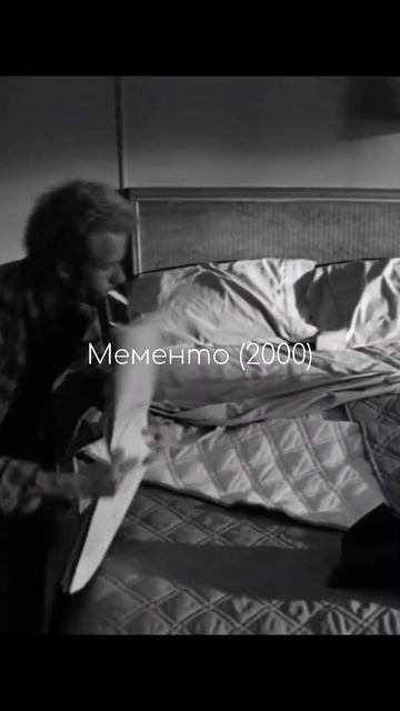 Топ фильмов Кристофера Нолана🎥 #Кристофернолан#фильмы#художник##дюнкерк#престиж#интерстеллар