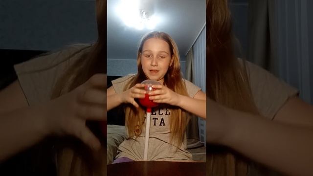 большой чупачупс смотреть онлайн