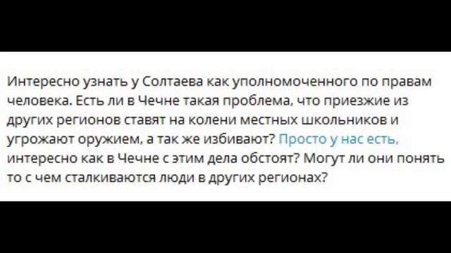 Правозащита и справа, и с левой... Подставляйте щёки