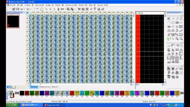 1 3 Design Software Shortcut Key - Longxing Software