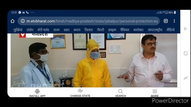e tv bharat jabalpur mp corona ppe kit смотреть онлайн