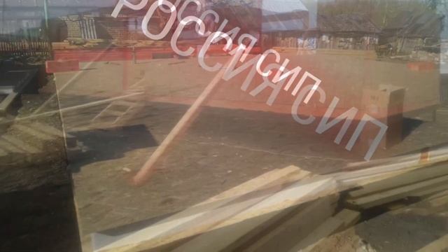 Самарская область. Березовый Гай. СИП дом построен. Клиент доволен! смотреть онлайн