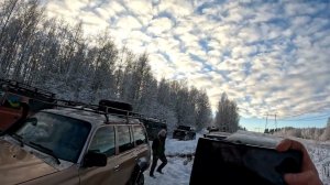 ЛЭПка 3 января 2025 г.