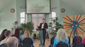 "Твердость и мужество христиан"-Парфенов Сергей