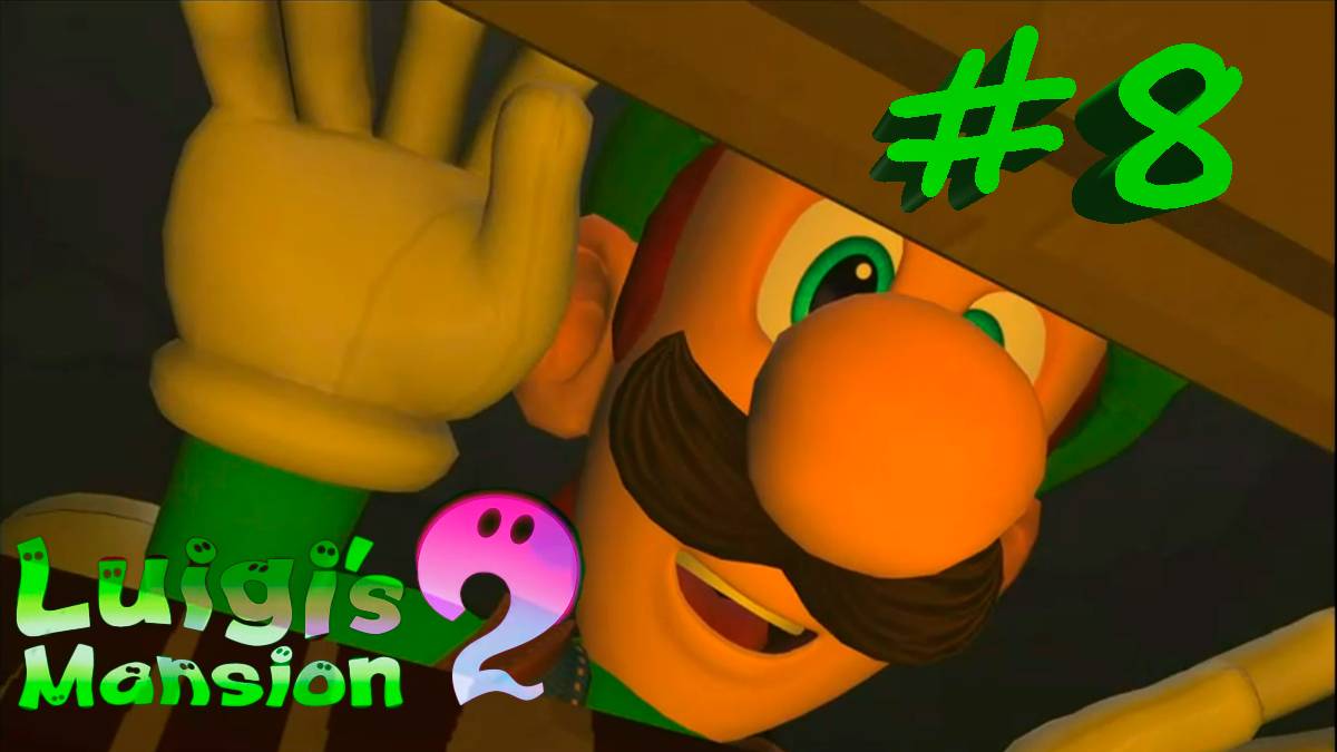Luigi's mansion 2 #8 - Луиджи в поисках часовой стрелки!