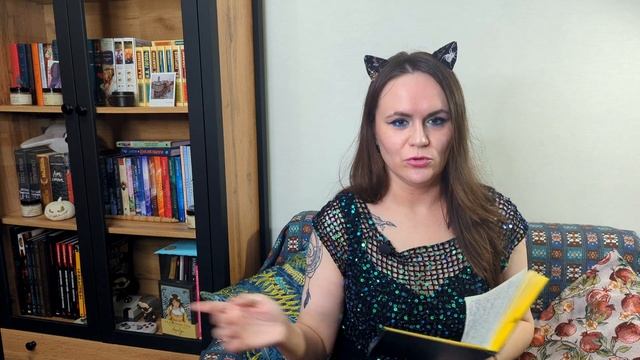 50 вопросов книголюбу // Книжный тэг смотреть онлайн