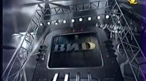 Телекомпания Вид Чудо экран с голосом Дмитрия Крылова