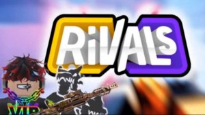 Инструкция по сливу в Rivals XDXDXD