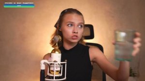 Эфир от 05.04.2025 (Twitch)
Дыхание сбивается, стримчик начинается!