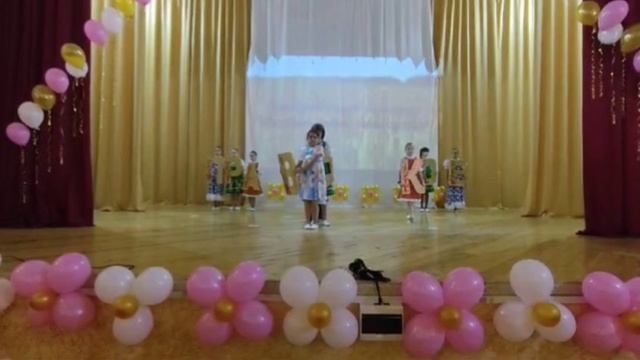 День села! 2024 год! Танцевальный номер!