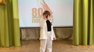 Вальтер Лев, песня "Я ангелом летал"