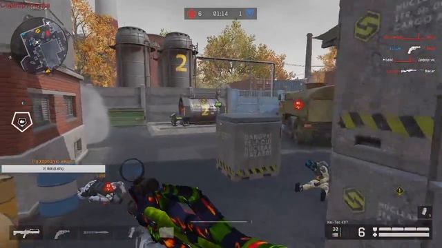 Покатушки в Warface Сервер Альфа =)Играем Faceit и РМ смотреть онлайн