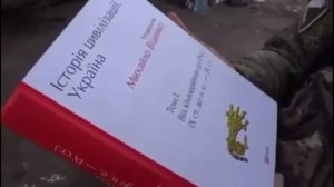 🔴Книги, найденные в украинской школе🔴