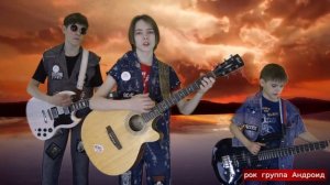 клип на песню "Этот мир"