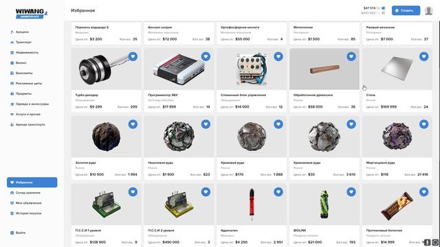 ПОКУПАЙ БЫСТРЕЕ ПОДНИМЕШЬ СОСТОЯНИЕ В GTA 5 RP MAJESTIC смотреть онлайн