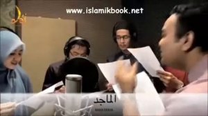 Original Video of Asmaul Husna, 99 Names of ALLAH MP3 Free Download