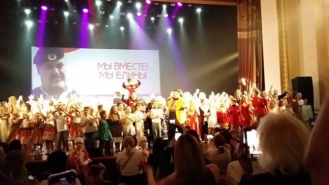 "Хрустальная Магнолия" #концерт #праздник #класс #таланты #дети