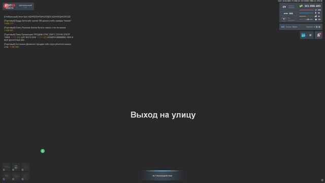 МК