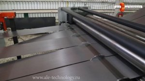 Лентопротяжный агрегат для металла