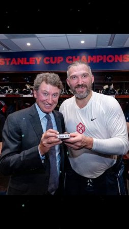 ЛЕГЕНДА МИРОВОГО ХОКЕЯ 🏒