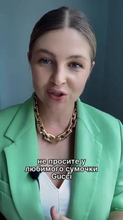 А вы бы какой подарок хотели получить на Новый год? *не является инвестиционной рекомендацией