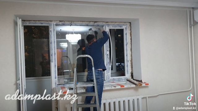 #87781261441адампласт #oknavastane #oknavnursultan #балконывастане #балконыподключ