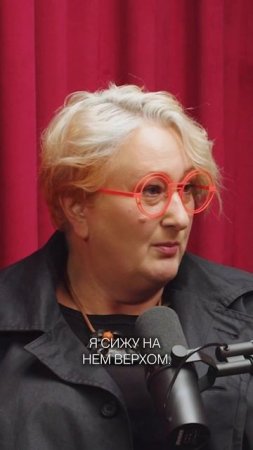 Как обмануть своё сознание? Смотрите полный выпуск с Татьяной Мужицкой #shorts