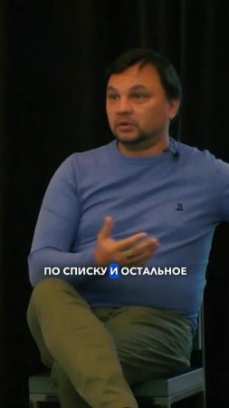 Отношения и конфликты #осознанность #силасознания #отношения