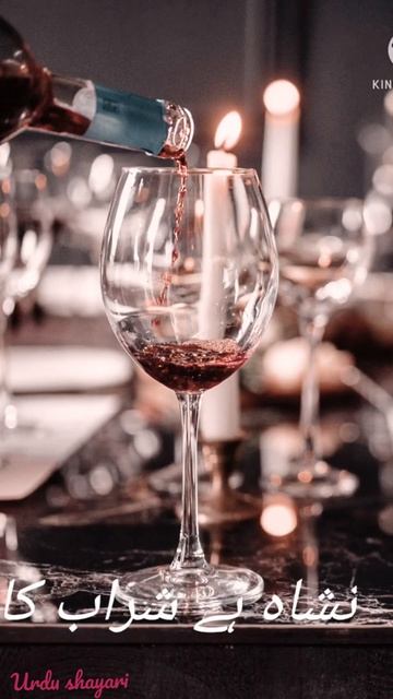 phool hai gulaab ka |urdu shayari|deep line status|full screen whatsapp status| смотреть онлайн