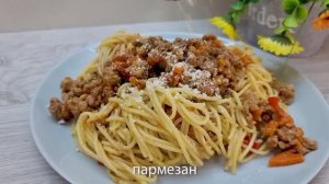 Спагетти с фаршем и салат _Витаминный__ две простые идеи для обеда или ужина, как больше нравится