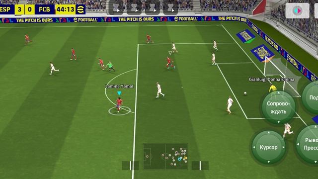 EFootball™