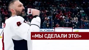 Лучший снайпер в истории НХЛ: Овечкин забросил 895-ю шайбу в карьере, побив рекорд Гретцки