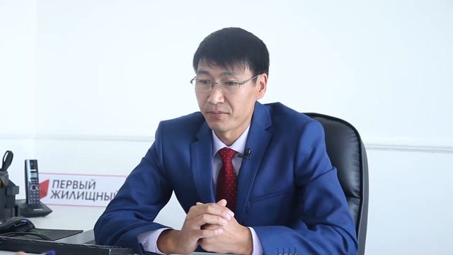 Вся правда о Первом Жилищном Кооперативе!