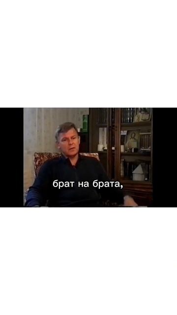 Ключи от Неба | Keys to the Sky