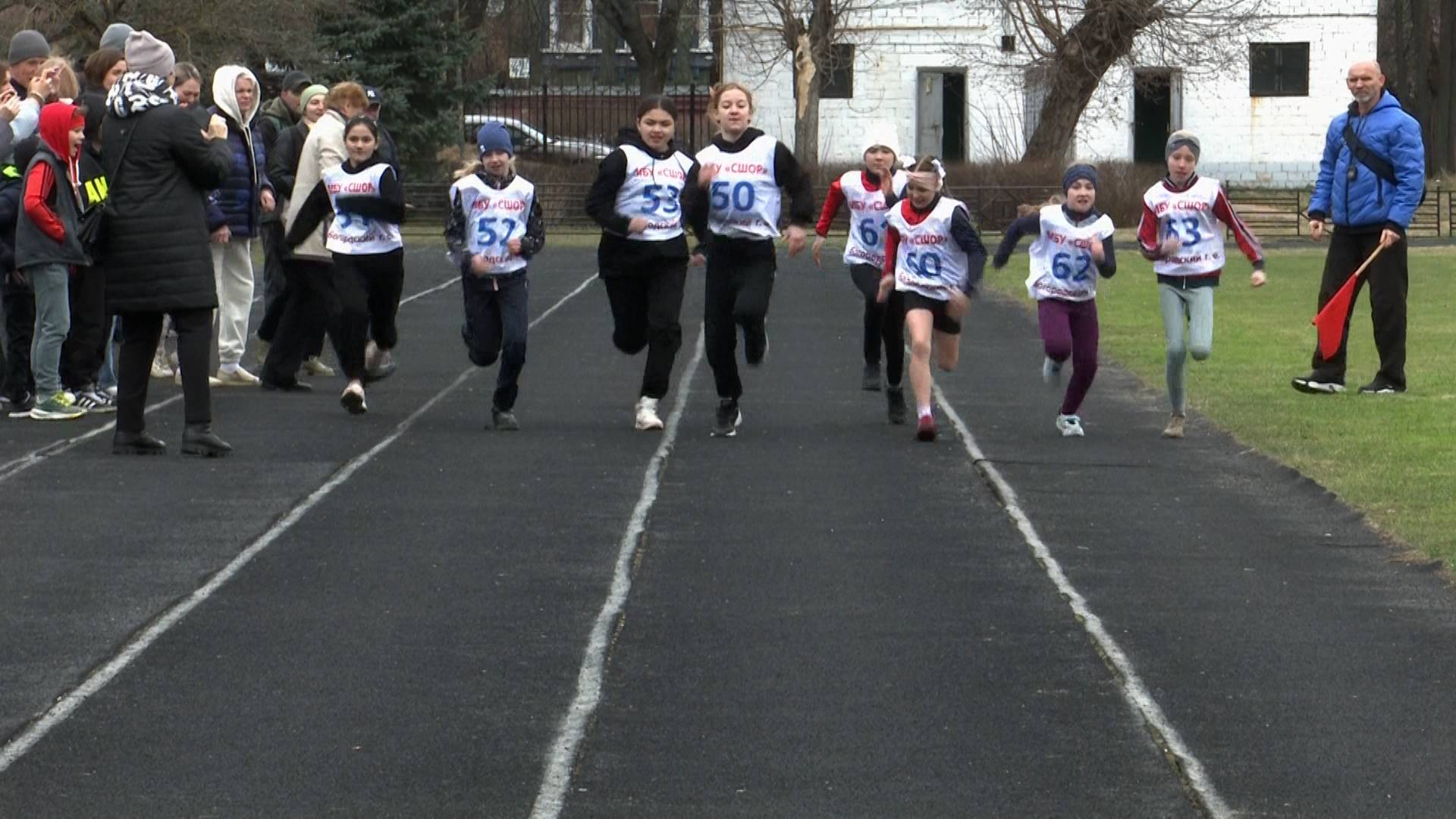 Воспитывал детей и спортсменов смотреть онлайн