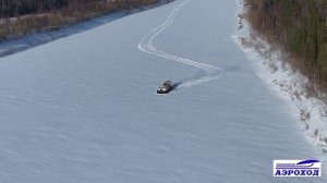 СВП проекта А20ПС