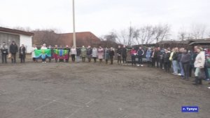 Новости 04.04.2025