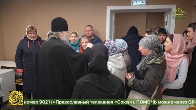 Главой Нижегородской митрополии было освящено новое ателье