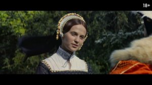 ИГРА КОРОЛЕВЫ - ПРЕМЬЕРА НА РУССКОМ ЯЗЫКЕ | Кинотеатры Израиль